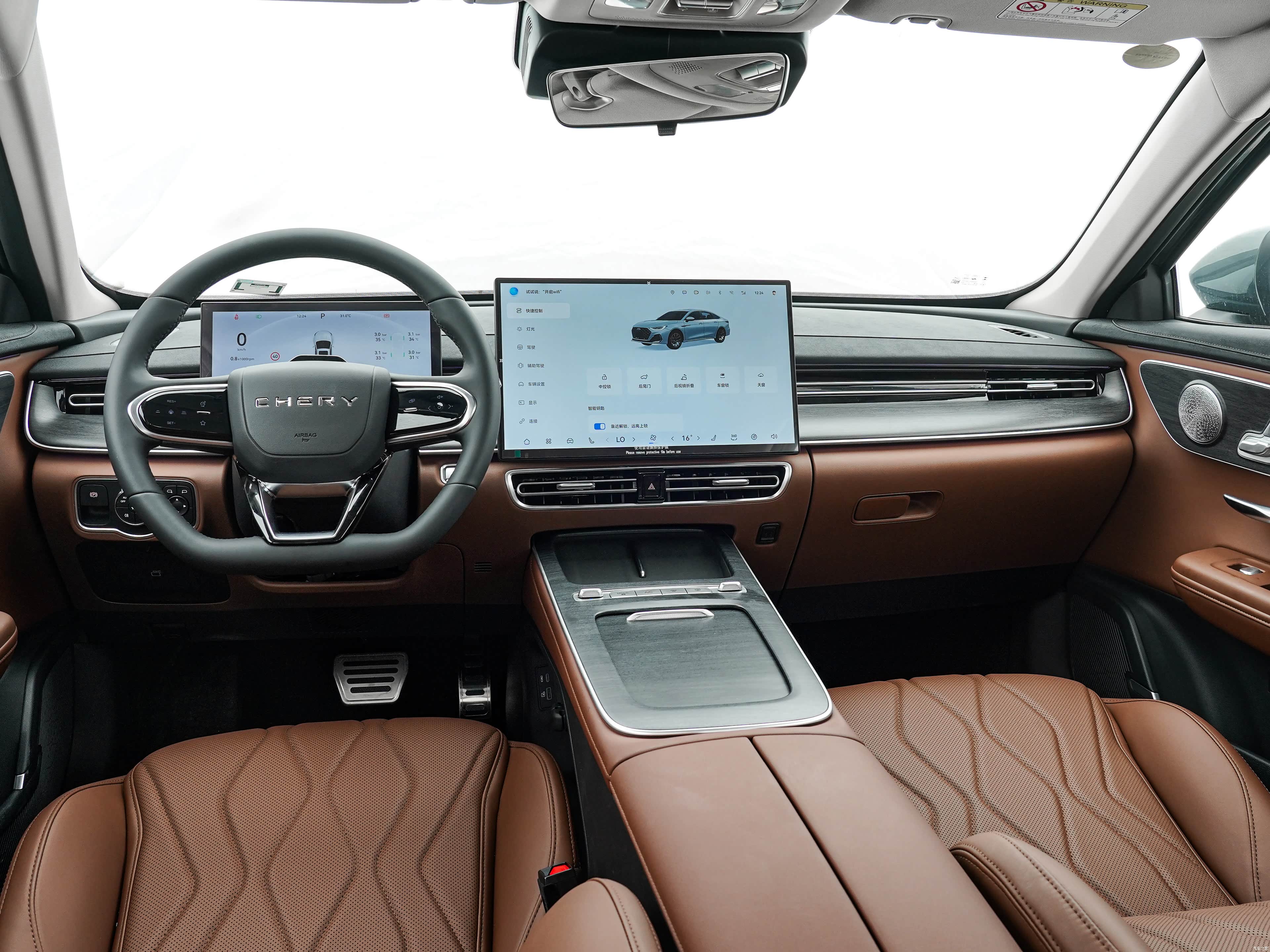 Chery 8 PRO, миниатюра 15
