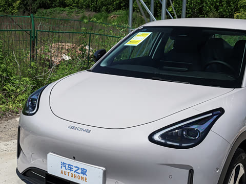 2026�� 480km ̽����