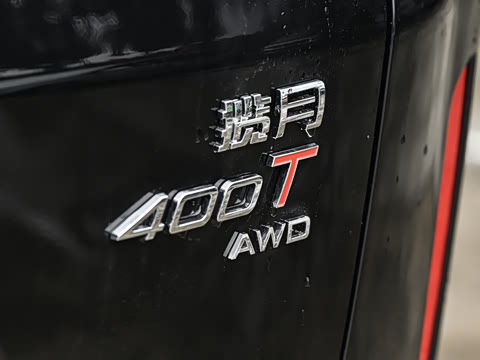 2026�� 400T �����������޶��� 7��