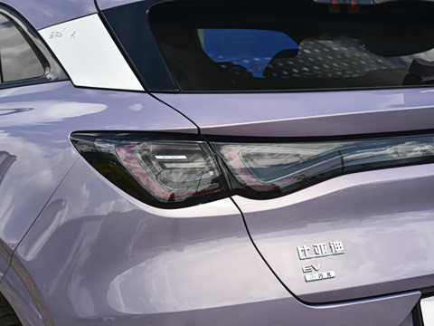 2026�� 520����Plus��