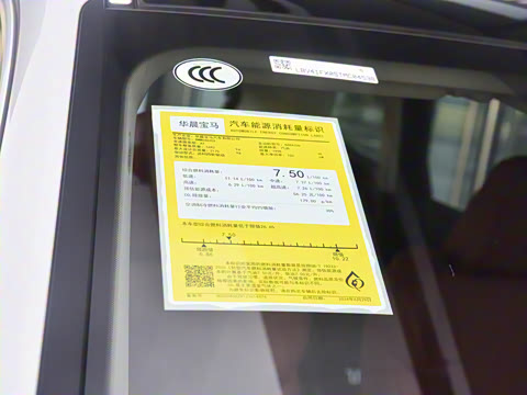 2025�� xDrive25Li X�����װ