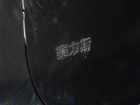 2026�� ���� Ultra������ 6��