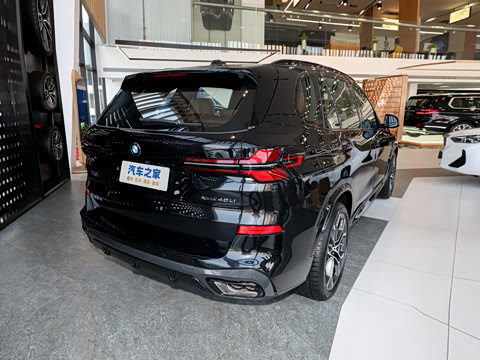 2026�� �Ŀ� xDrive 40Li M�˶���ҹ��װ