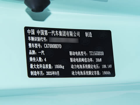 2026�� 222km ��Ȥ��