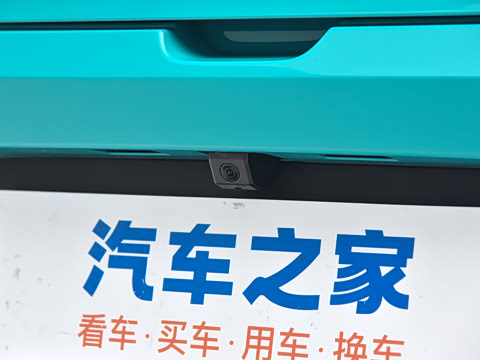 2026�� 580km �����״��