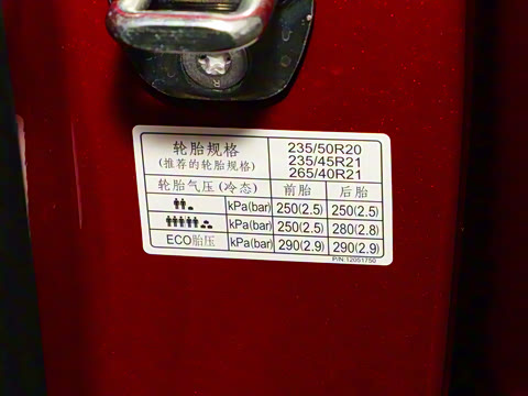 2026�� ���� 66 Max