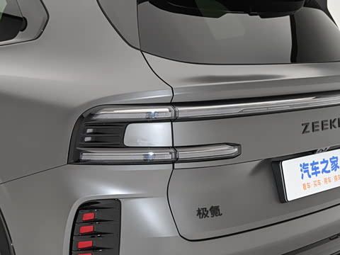 2026�� ��Ӱ 70kWh