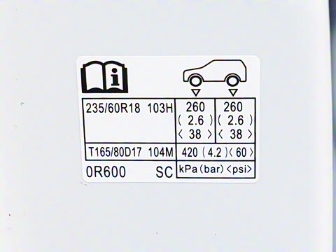 2026�� 2.0L ����������