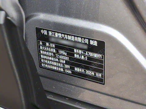 2026�� 310km �����