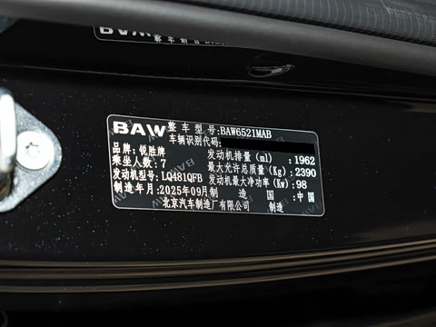 2026�� 2.0L �ֶ���������� 7��