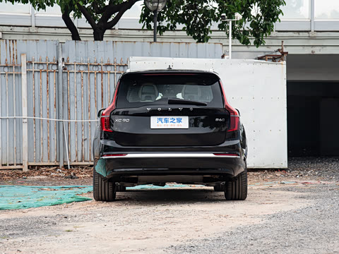 2026�� B6 �������ź����� 6��