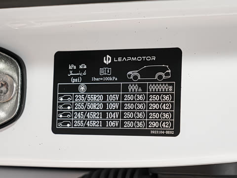 2026�� ���� 630�����״������ 5��