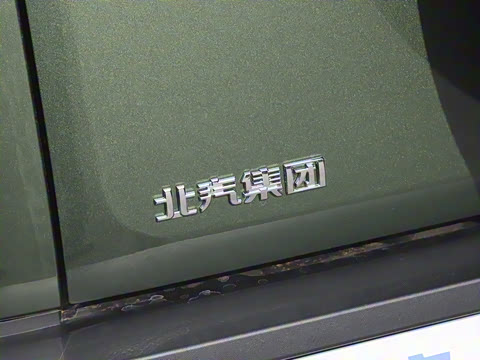 2025�� Ԫ�����а�