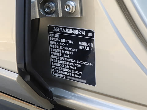 2026�� ����Max