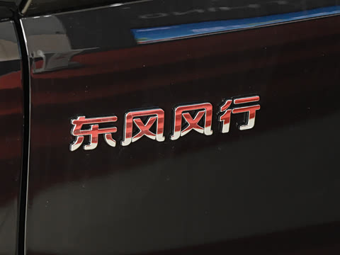 2026�� 200km ��������������¶Ӫ��
