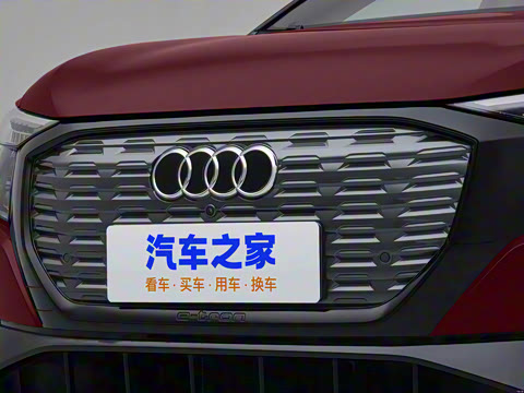 2023�� 50 e-tron quattro ��ҫ�� ������װ