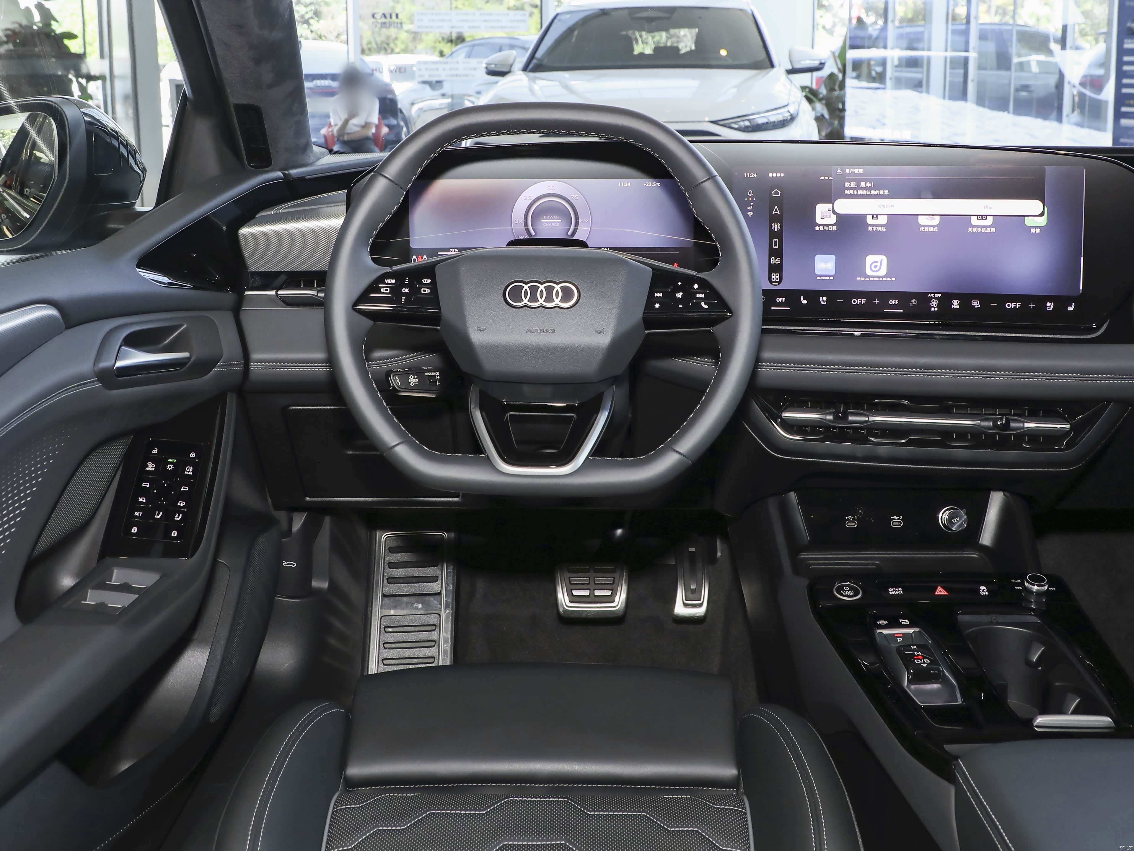 Audi A6L e-tron, миниатюра 8