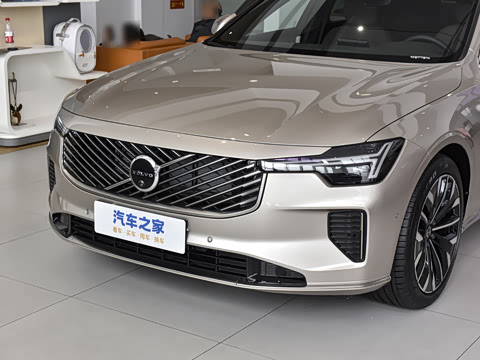 2026�� B5 ���ź�����