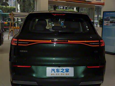 2026�� 530km ̽����