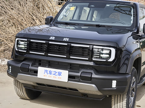 2026�� 2.0T ��Ļ��׼��