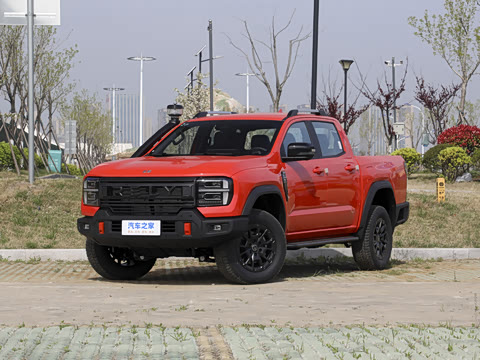 �������� ����R08 PRO