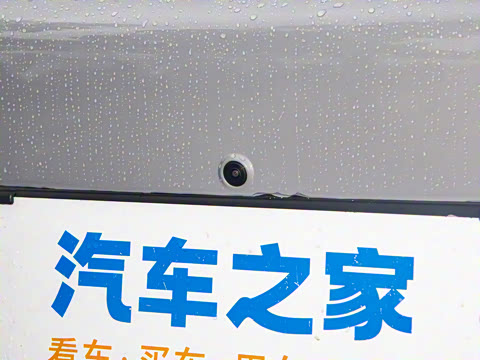 2025�� EM-i 150km ̽��+��