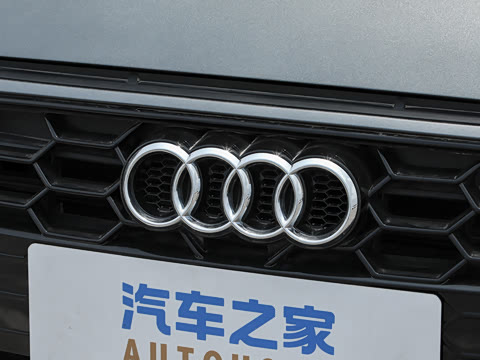 2026�� 200���������� 40 TFSI ʱ�ж�����