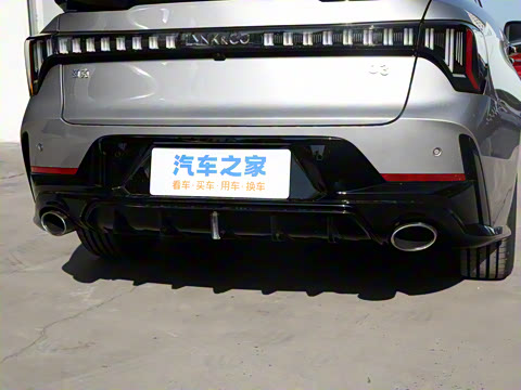 2026�� 1.5TD DCT Halo