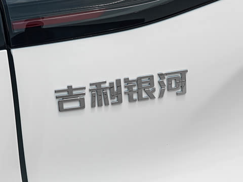 2026�� 605km Զ��+
