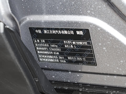 2026�� STAR �޶���