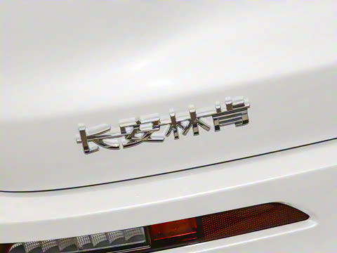 2025�� 2.0T �������Ű�