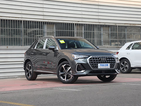 2026�� quattro 45�����ذ� 40TFSI ʱ�ж�����