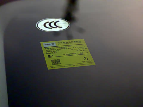 2025�� 1060�캽��Pro