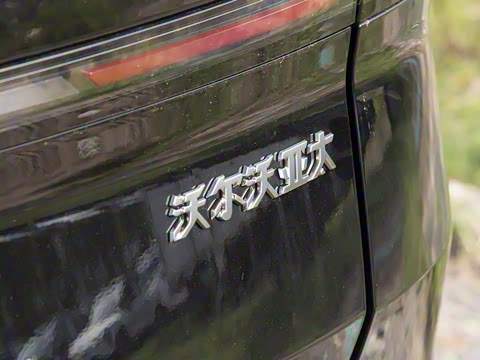 2026�� ������������Plus