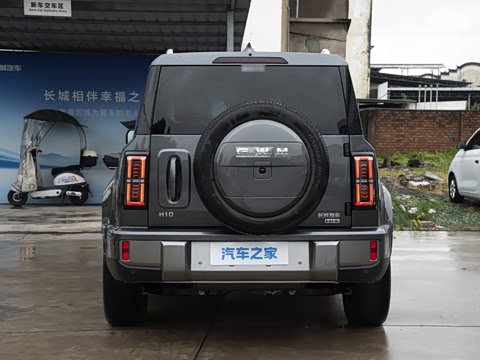2026�� 1.5T PHEV Max 6��