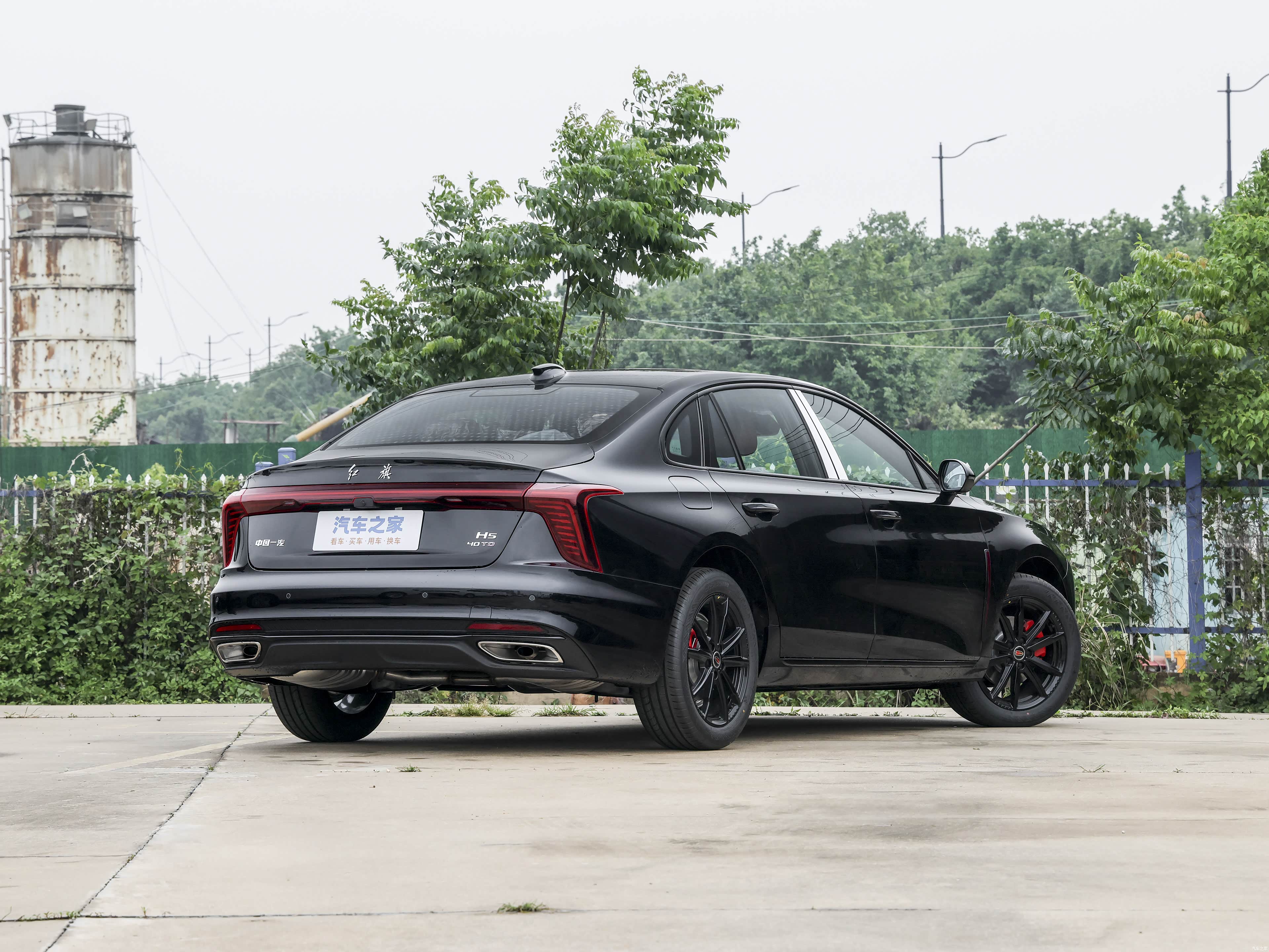 Hongqi H5, миниатюра 7