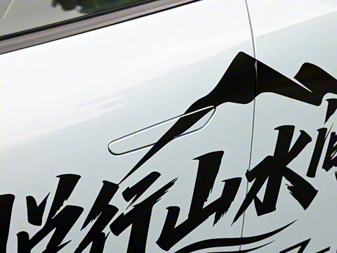 2025�� ����600 Max