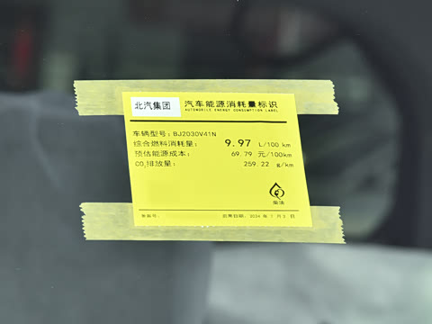 2026�� 2.0D ��Ļ���Ͱ�