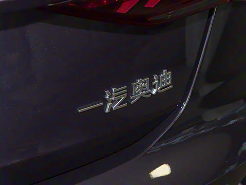 2026�� Sportback 35TFSI �ɳ������� +������ѡ��