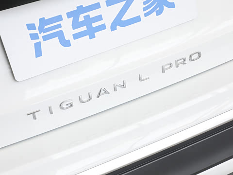 2026�� PRO 300TSI �������ð�