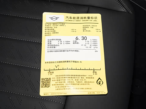 2026�� 2.0T COOPER S ������ ���Ű� �ڱ��ر��