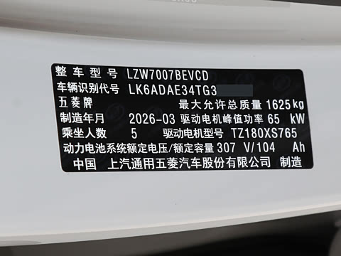 2026�� 330km ������