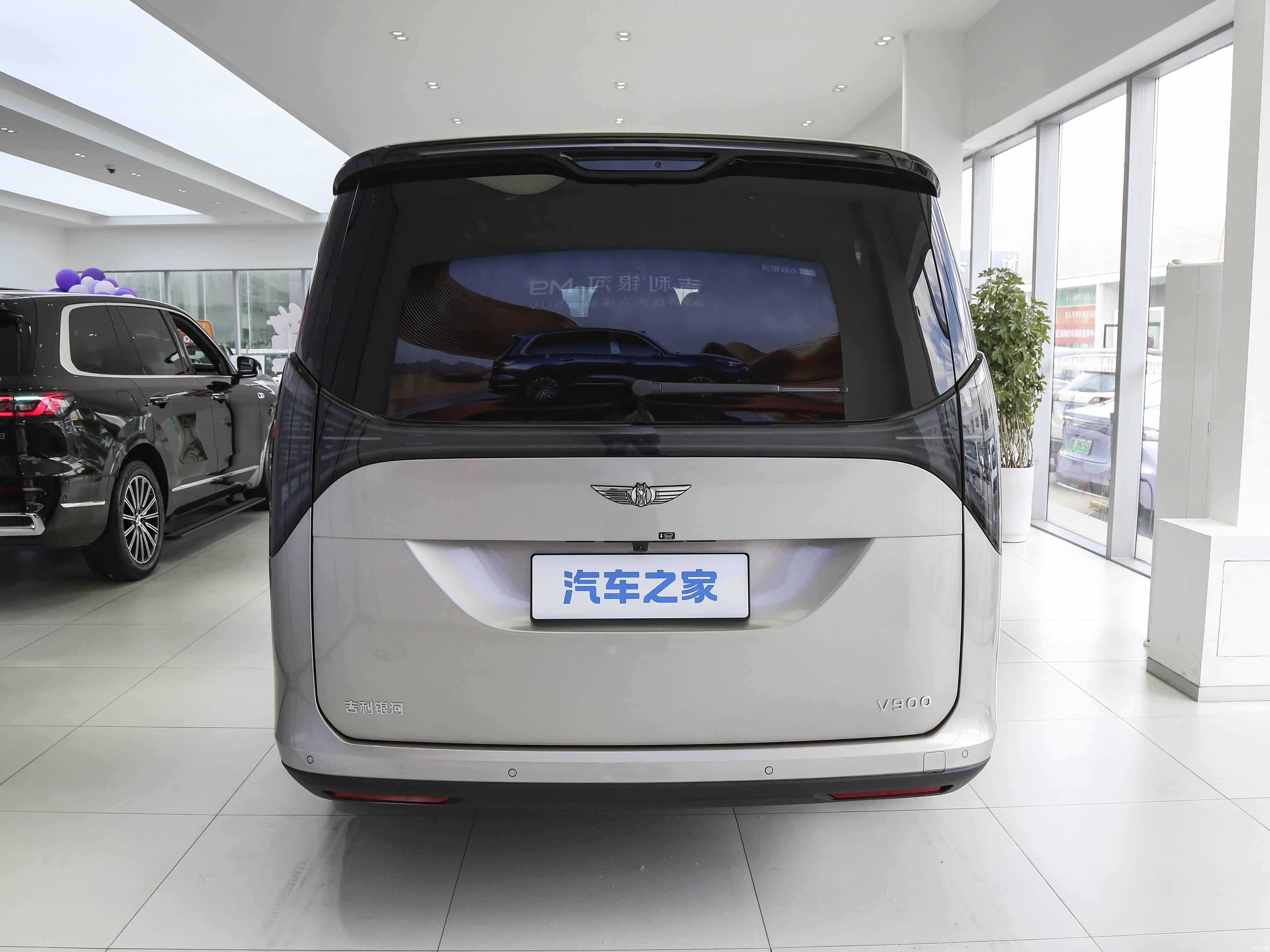 Geely V900, миниатюра 6