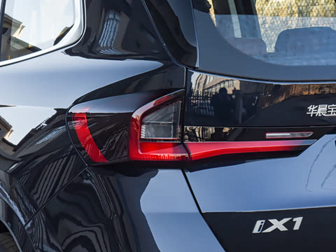 2026�� eDrive25L M�˶���װ