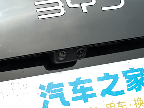 2026�� DM-i 1.5T 218KM ��Խ��