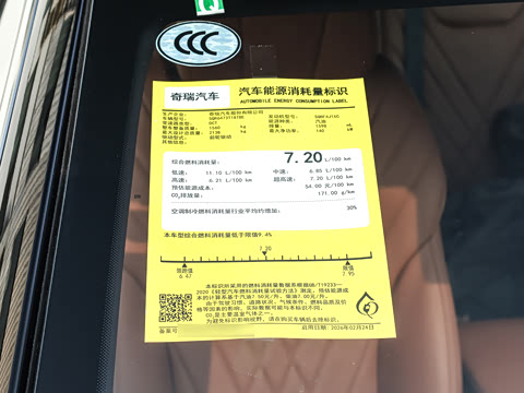 2026�� �ھ��� 290T ���������� 5��