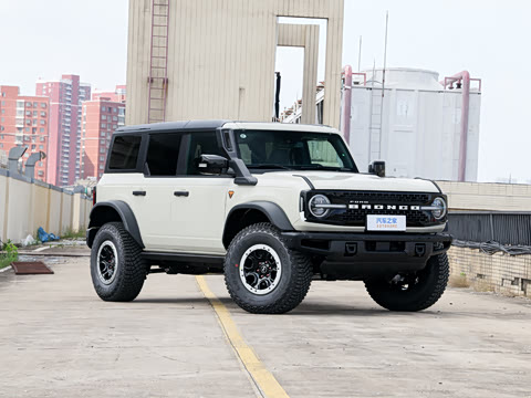 2026�� 2.3T ����ѷ������