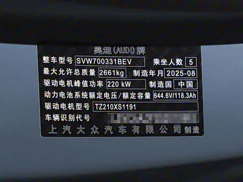 2026�� �ȷ���