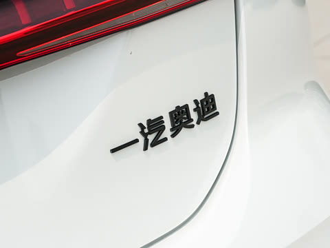 2026�� 2.0T �˶��� Plus