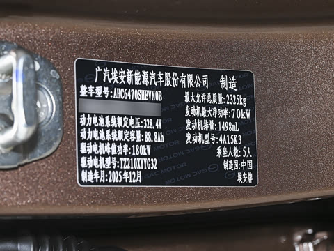 2026�� 210 ��׼��